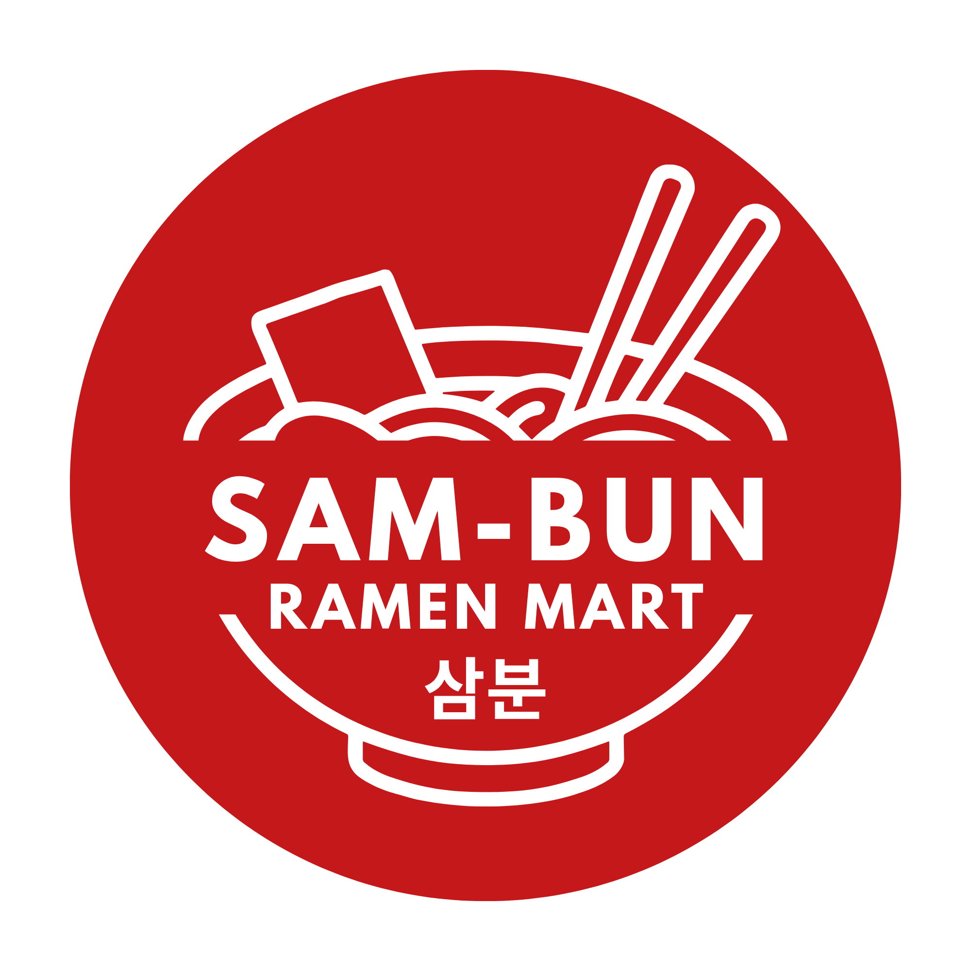 Logo Hangang